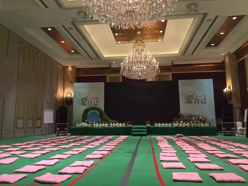 上海愛(ài)自己商會(huì)策劃公司